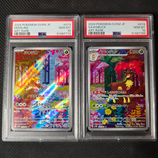 Deerling #73 & Sawsbuck #74 PSA 10 Set Japanese Cyber Judge