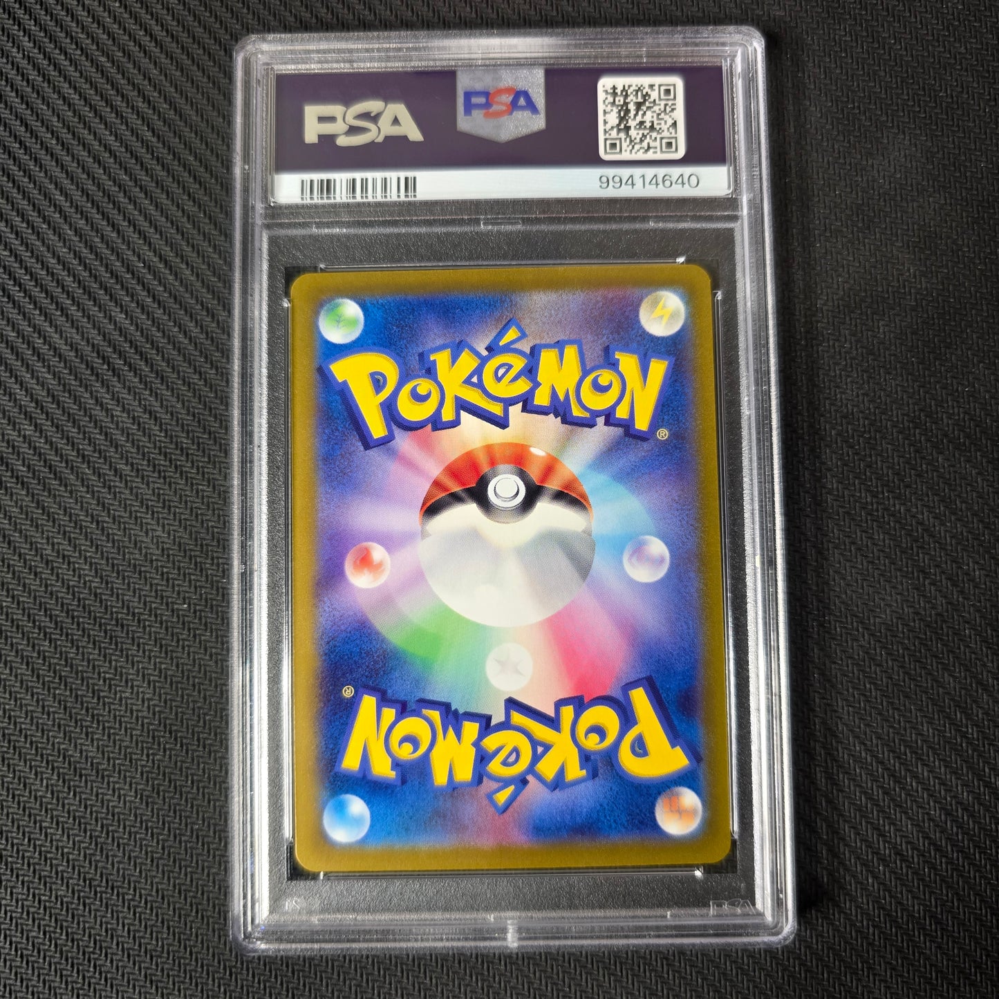 Haunter [Master Ball] #93 PSA 10 Japanese Scarlet & Violet 151