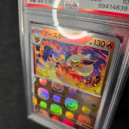 Flareon [Master Ball] #136 PSA 10 Japanese Scarlet & Violet 151