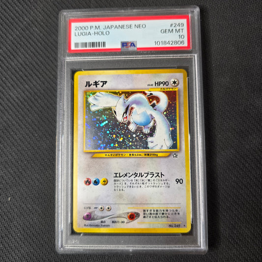 Lugia #249 PSA 10 Japanese Gold, Silver, New World