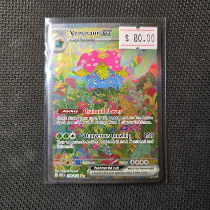 Venusaur ex #198 Pokemon Scarlet & Violet 151