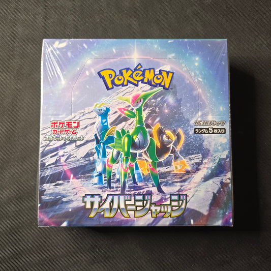Japanese Cyber Judge Sealed Booster Box
