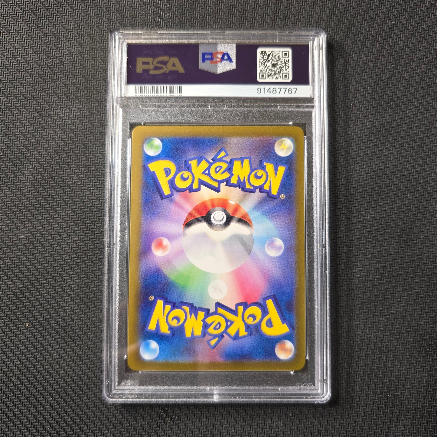 Gastly #80 PSA 10 Japanese Wild Force