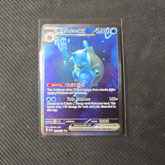 Blastoise ex #200 Pokemon Scarlet & Violet 151