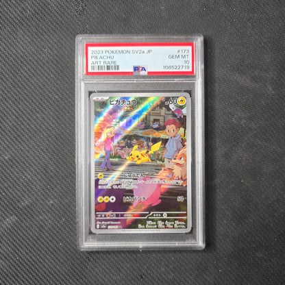 Pikachu #173 PSA 10 Japanese Scarlet & Violet 151