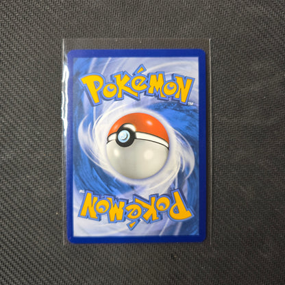 Clobbopus #207 Pokemon Surging Sparks