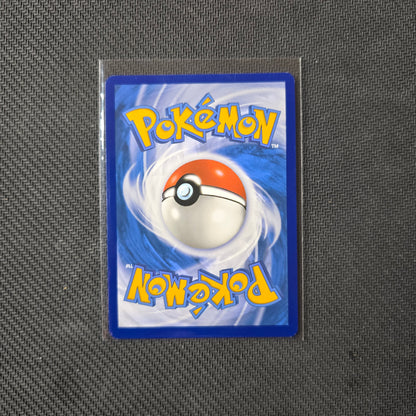 Eevee #173 Pokemon Promo