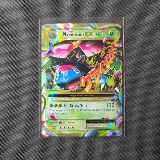 M Venusaur EX #2 Pokemon Evolutions