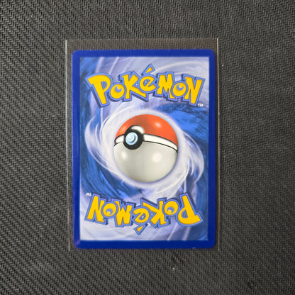 Team Skull Grunt #149 Pokemon Sun & Moon