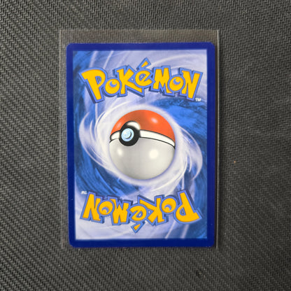 Charizard VMax #SWSH261 Pokemon Promo
