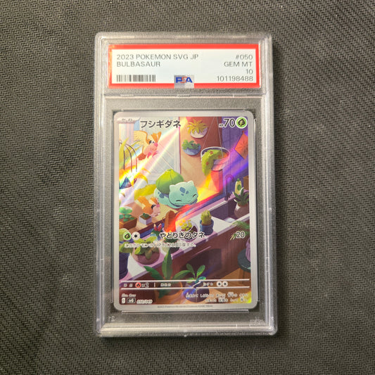 Bulbasaur #50 PSA 10 Japanese SVG Special Set