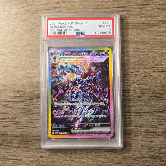 Ceruledge Ex #203 PSA 10 Japanese Terastal Festival