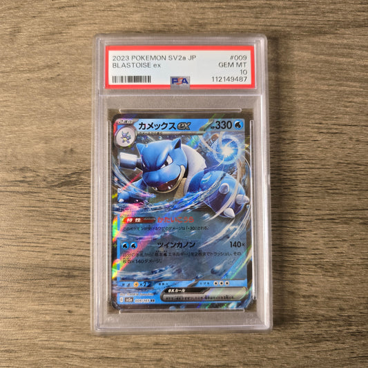 Blastoise EX #9 PSA 10 Japanese Scarlet & Violet 151