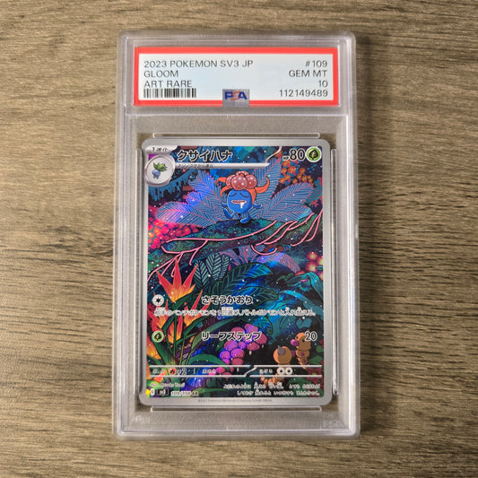 Gloom #109 PSA 10 Japanese Ruler of the Black Flame