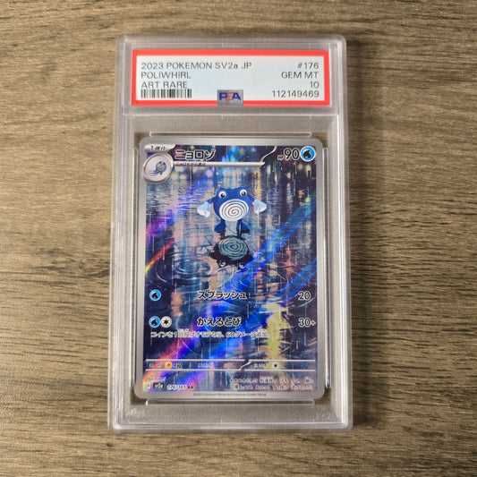 Poliwhirl #176 PSA 10 Japanese Scarlet & Violet 151