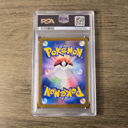 Zapdos EX #194 PSA 10 Japanese Scarlet & Violet 151