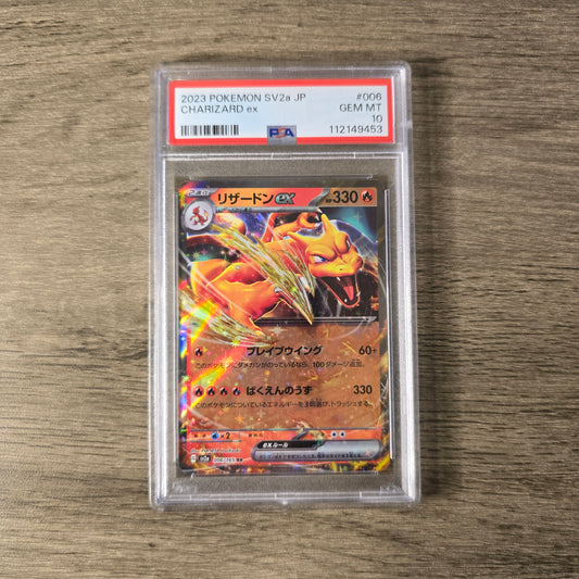 Charizard EX #6 PSA 10 Japanese Scarlet & Violet 151