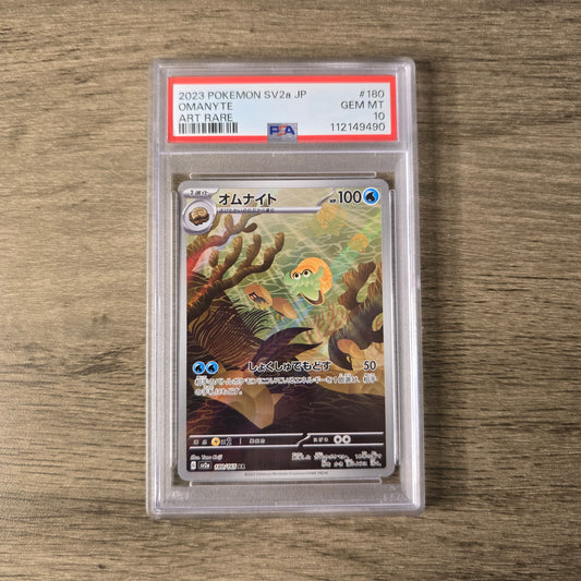 Omanyte #180 PSA 10 Japanese Scarlet & Violet 151