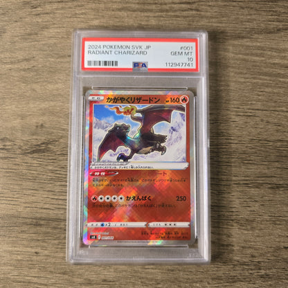 Radiant Charizard #1 PSA 10 Stellar Miracle