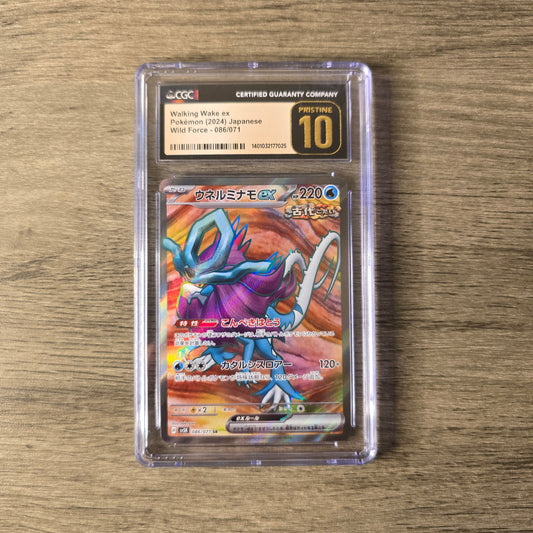 Walking Wake ex #86 CGC Pristine 10 Japanese Wild Force