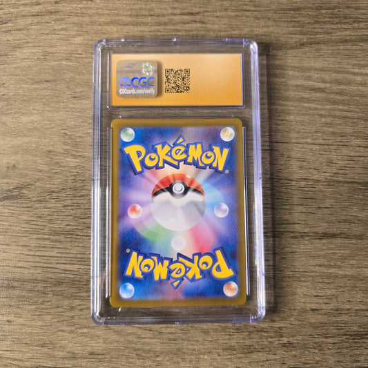 Walking Wake ex #86 CGC Pristine 10 Japanese Wild Force