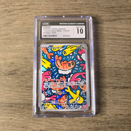 Tatsugiri #112 CGC 10 Japanese Mask of Change
