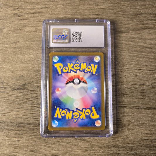 Loudred #78 CGC 10 Japanese Ancient Roar