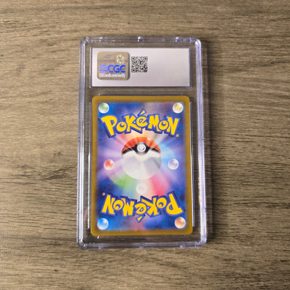 Bulbasaur #166 CGC 10 Japanese Scarlet & Violet 151
