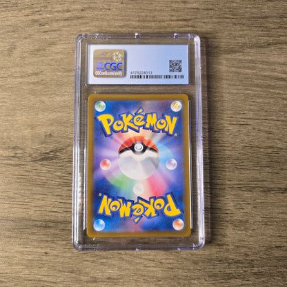 Hisuian Zoroark VSTAR #234 CGC 9.5 Japanese VSTAR Universe