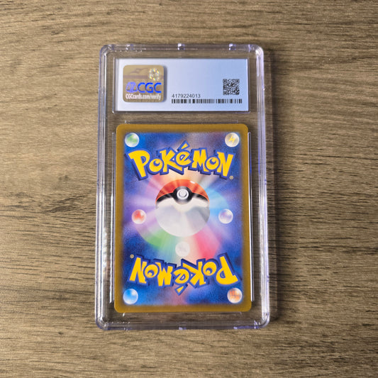 Hisuian Zoroark VSTAR #234 CGC 9.5 Japanese VSTAR Universe