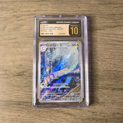 Dragonair #182 CGC Pristine 10 Japanese Scarlet & Violet 151