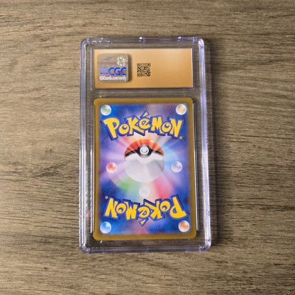 Dragonair #182 CGC Pristine 10 Japanese Scarlet & Violet 151