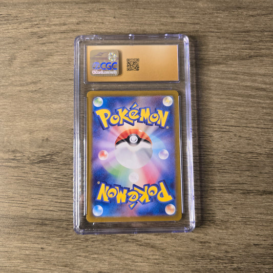 Dragonair #182 CGC Pristine 10 Japanese Scarlet & Violet 151