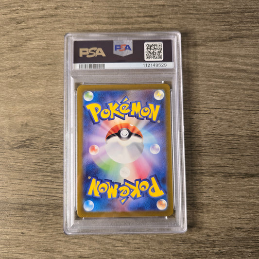 Ivysaur #167 PSA 10 Japanese Scarlet & Violet 151