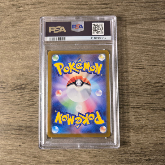 Leafeon VSTAR #210 PSA 10 Japanese VSTAR Universe