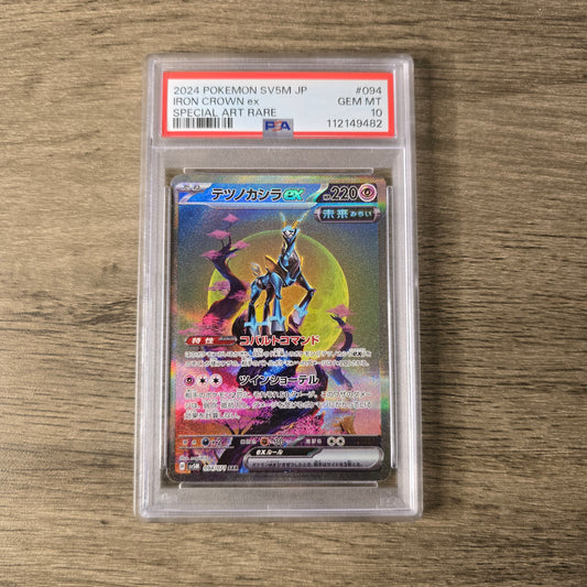 Iron Crown ex #94 PSA 10 Japanese Cyber Judge