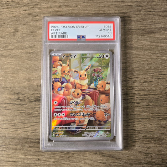 Eevee #78 PSA 10 Japanese Crimson Haze