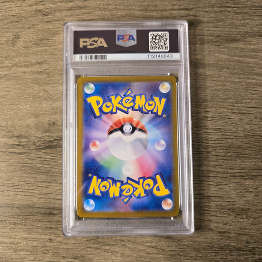Eevee #78 PSA 10 Japanese Crimson Haze