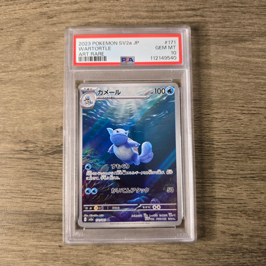Wartortle #171 PSA 10 Japanese Scarlet & Violet 151