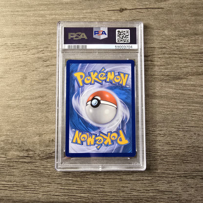 Pikachu #SWSH039 PSA 10