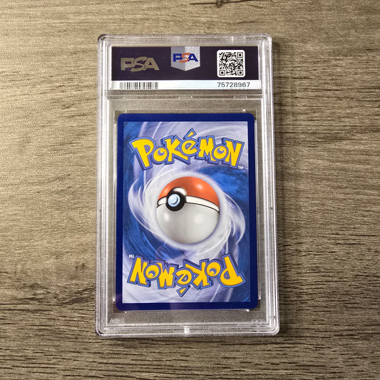 Pikachu Birthday #24 PSA 10