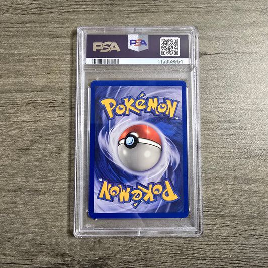 Pikachu [W Stamp] #60 PSA 8 Jungle