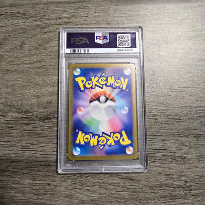 Flareon #136 Masterball PSA 10