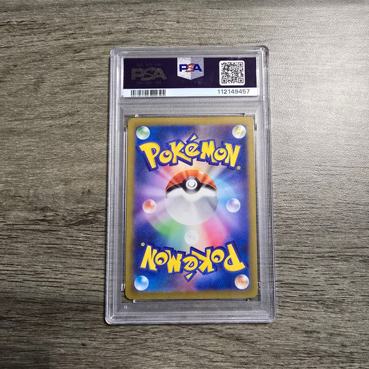 Groudon #69 PSA 10 Japanese Raging Surf