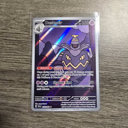 Duskull Dusclops Dusknoir IR 068/069/070 Complete Set