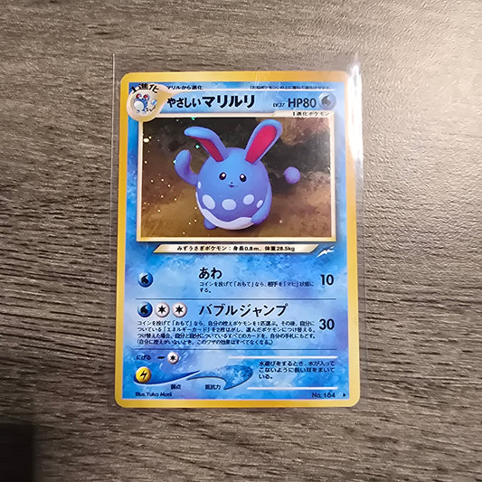 Light Azumarill Pokemon Japanese Darkness, and to Light