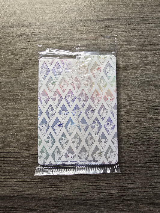 Eevee #173 Pokemon Promo [Sealed]