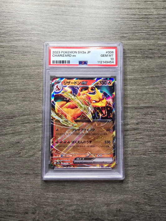 PSA 10 Charizard EX #6
