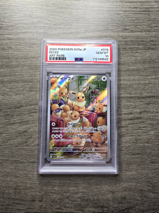 PSA 10 Eevee #78