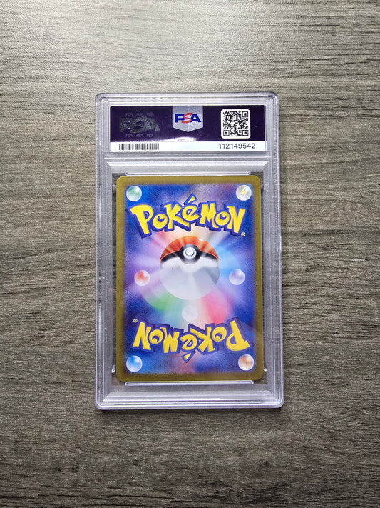 PSA 10 Eevee #78